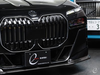 2023 BMW 7 SERIES thumbnail 23