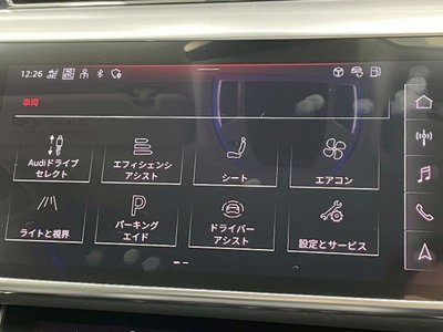 2021 AUDI A8 照片 67