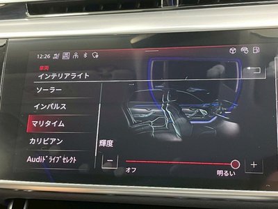 2021 AUDI A8 照片 68