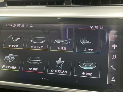 2021 AUDI A8 照片 63