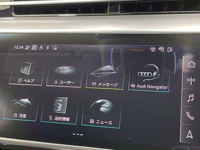2021 AUDI A8 照片 64