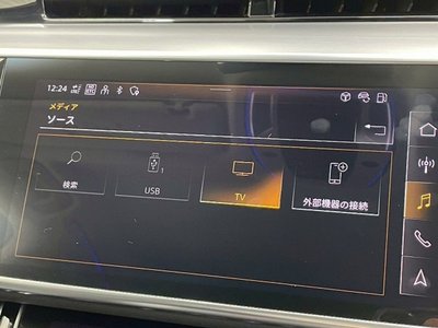 2021 AUDI A8 照片 66