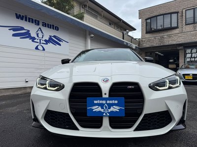 2021 BMW M4 COUPE photo 7