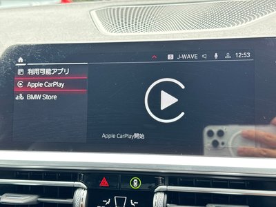 2021 BMW M4 COUPE thumbnail 29