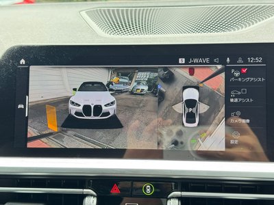 2021 BMW M4 COUPE thumbnail 26