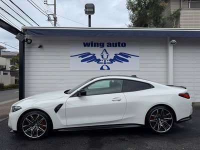 2021 BMW M4 COUPE photo 6