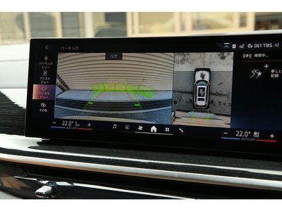 2025 BMW X7 thumbnail 34