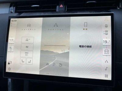 2025 LAND Rover DISCOVERY SPORT thumbnail 21