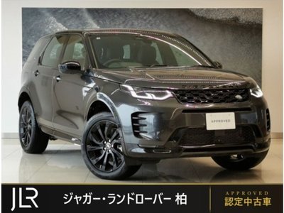 2025 LAND Rover DISCOVERY SPORT photo 1