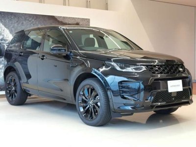2024 LAND Rover DISCOVERY SPORT thumbnail 29