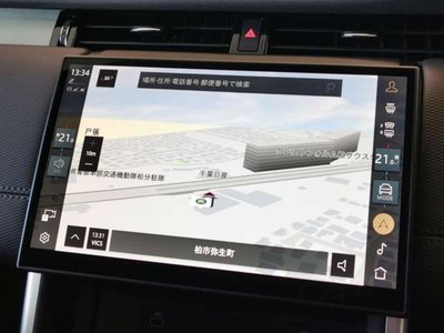 2024 LAND Rover DISCOVERY SPORT photo 11