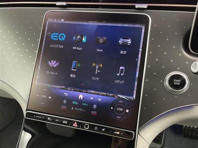 2023 Mercedes-BENZ EQE photo 4