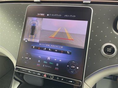 2023 Mercedes-BENZ EQE photo 3