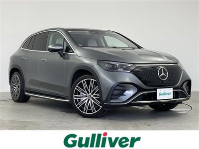 2023 Mercedes-BENZ EQE photo 1
