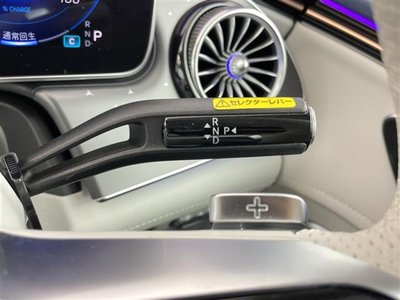 2023 Mercedes-BENZ EQE thumbnail 17