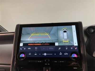 2024 Toyota ALPHARD photo 10