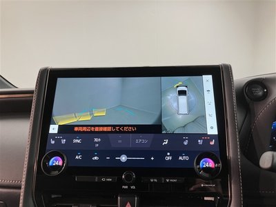 2024 Toyota ALPHARD photo 9