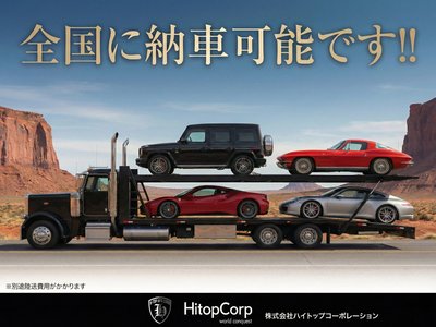 2023 LAND Rover RANGE ROVER 照片 4