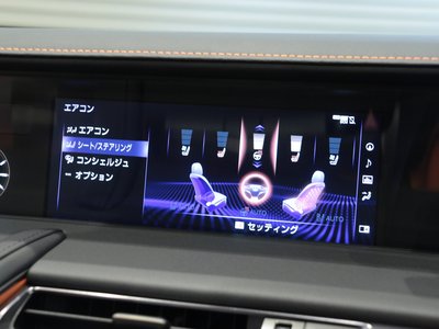 2022 Lexus LC thumbnail 35