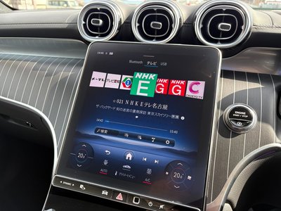 2023 Mercedes-BENZ GLC — миниатюра 25