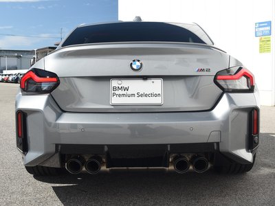 2026 BMW M2 COUPE photo 7