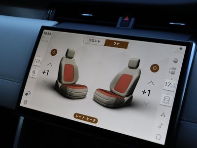 2025 LAND Rover DISCOVERY SPORT thumbnail 34
