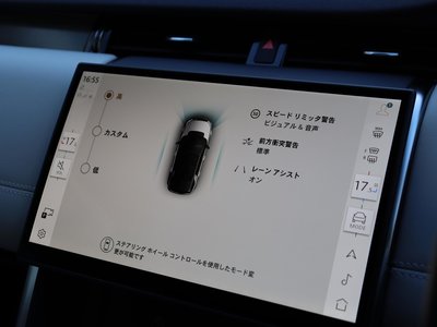 2025 LAND Rover DISCOVERY SPORT thumbnail 36