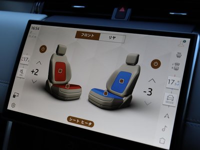 2025 LAND Rover DISCOVERY SPORT thumbnail 33