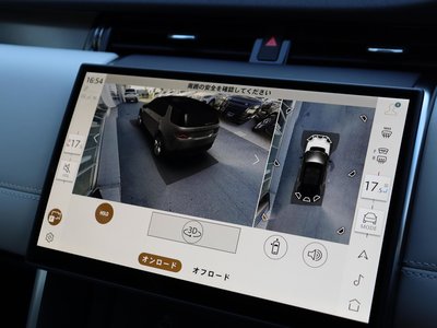 2025 LAND Rover DISCOVERY SPORT thumbnail 35
