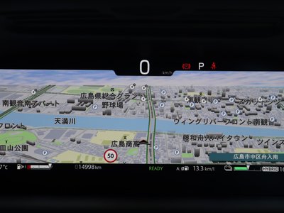 2025 LAND Rover DISCOVERY SPORT thumbnail 30