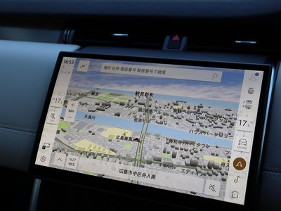 2025 LAND Rover DISCOVERY SPORT thumbnail 32