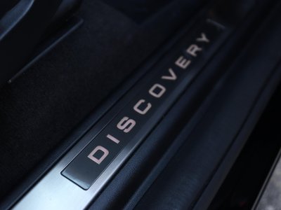 2025 LAND Rover DISCOVERY SPORT thumbnail 42