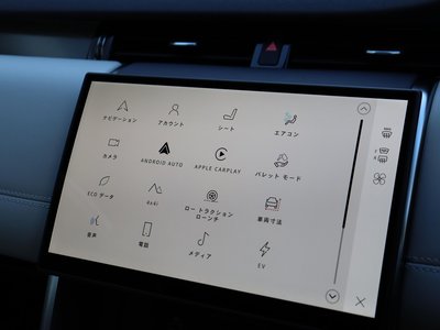 2025 LAND Rover DISCOVERY SPORT thumbnail 31