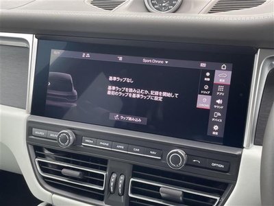 2021 Porsche MACAN photo 12
