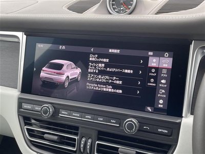 2021 Porsche MACAN photo 10