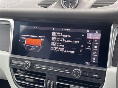 2021 Porsche MACAN photo 8