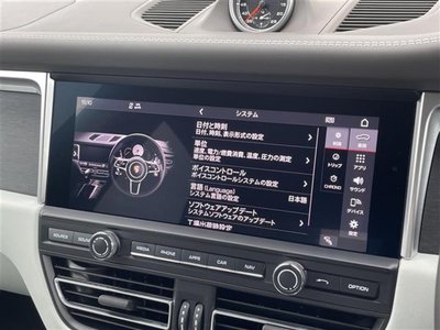 2021 Porsche MACAN photo 9