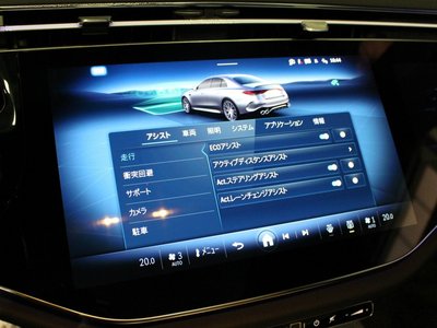 2026 Mercedes-BENZ E-CLASS AMG thumbnail 43