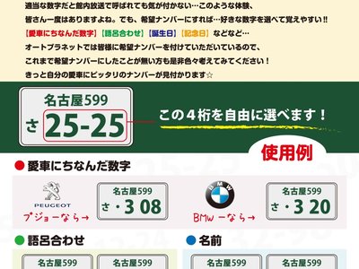 2014 Lexus RC F 照片 77