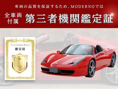 صورة 6 لـ 2022 Ferrari F8 SPIDER