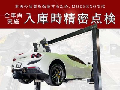 صورة 9 لـ 2022 Ferrari F8 SPIDER