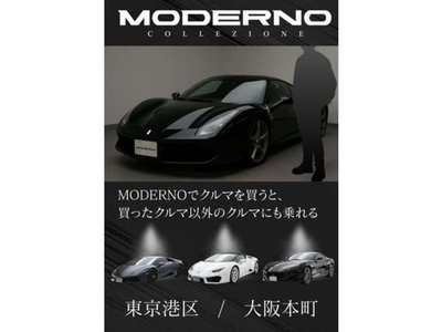 صورة 3 لـ 2022 Ferrari F8 SPIDER