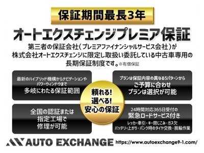 2023 Lexus LS 缩略图 62