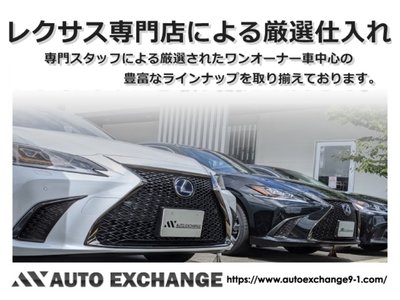 2023 Lexus LS 缩略图 60