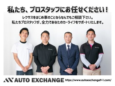 2023 Lexus LS 缩略图 68