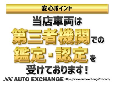 2023 Lexus LS 缩略图 65