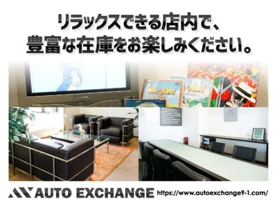 2023 Lexus LS 缩略图 69
