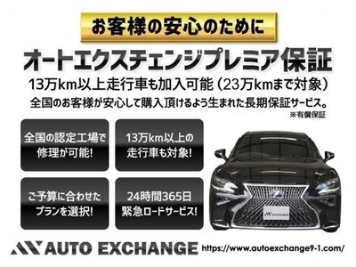 2023 Lexus LS 缩略图 72