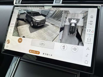 صورة 14 لـ 2025 LAND Rover RANGE ROVER EVOQUE