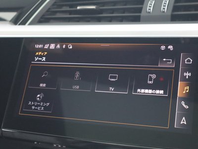 صورة مصغرة 114 لـ 2024 AUDI E-TRON S SPORTBACK